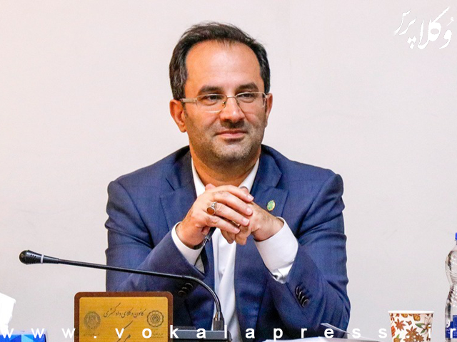 رئیس کانون وکلای دادگستری مرکز: در حال بررسی استفاده از بستر بلاکچین برای امکان ثبت، نظارت و بازبینی چندین باره آرا انتخابات هستیم