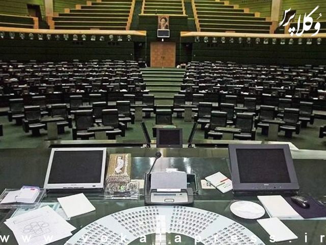 اعلام وصول طرح نظام‌بخشی فضای مجازی