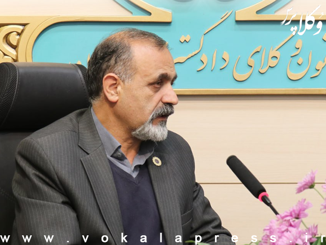 رییس کانون وکلای دادگستری خراسان: با ظرفیت واقعی پذیرش ۲۵۰ وکیل در استان، سالانه بین ۱۵۰۰ تا ۲۰۰۰ وکیل را از طریق آزمون کانون و مرکز مشاوران جذب می‌کنیم