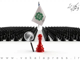 شناسایی ۵۱۲ مؤدی مشکوک به پول‌شویی