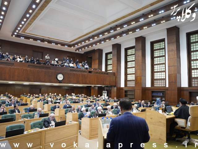فراخوان دیوان عالی کشور پیرامون اخذ پیشنهادات و نظرات تخصصی قضات، حقوقدانان، وکلا و کارشناسان در جهت ارتقای کارآمدی و خدمت‌رسانی