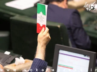 «قانون‌ اساسی» نیازمند بازنگری