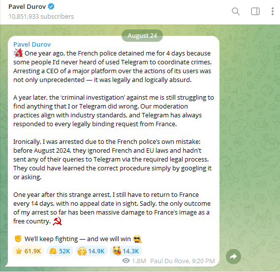 مدیرعامل تلگرام بازداشتم در فرانسه اشتباه مضحک پلیس فرانسه بود