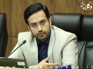 باید ضوابط دادخواهی متناسب با ویژگی های فضای مجازی بازتنظیم شود