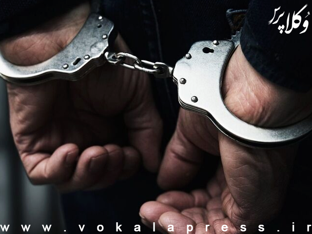 کارچاق کن حرفه‌ای در رامسر دستگیر شد