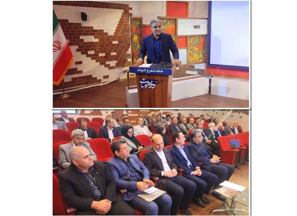 تدوین لایحه اصلاح قانون کانون کارشناسان رسمی دادگستری