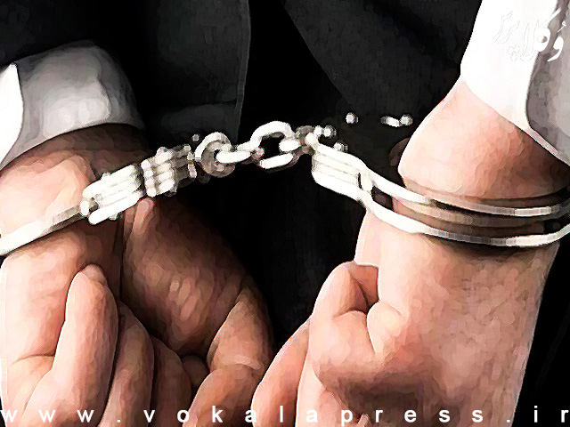 دستگیری کارشناس رسمی متخلف در مازندران