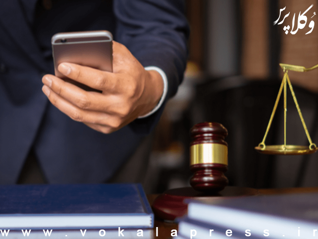 رفع محدودیت تلفن همراه در دادگستری زنجان
