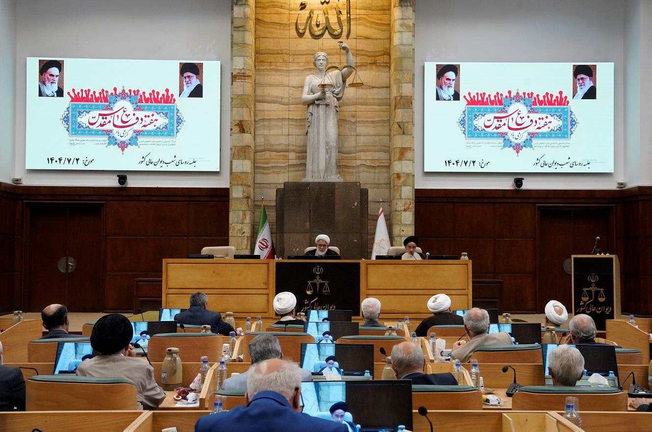 رئیس دیوان عالی کشور: بهره گیری از هوش مصنوعی در فرایند دادرسی می تواند به قضات در صدور آراء مستدل کمک کند