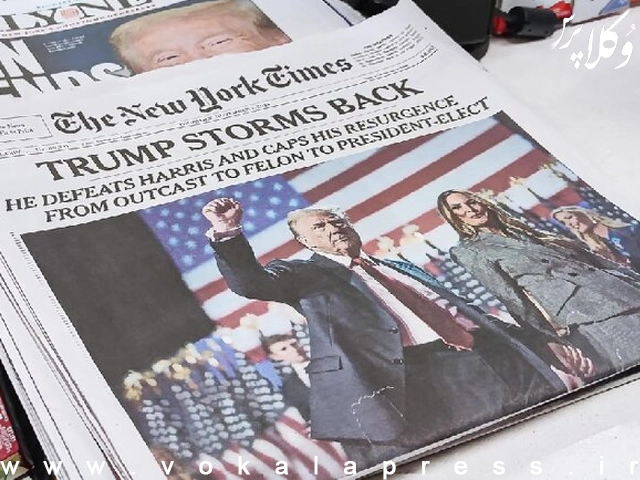 شکایت ۱۵میلیارد دلاری ترامپ علیه نیویورک‌تایمز