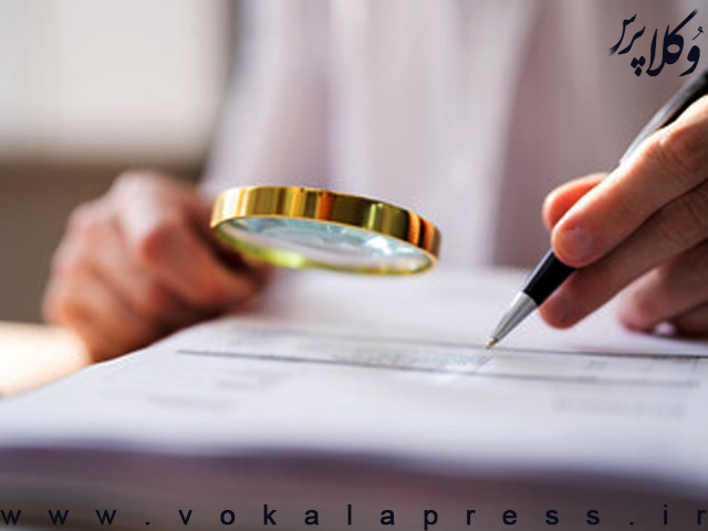 عدم شفافیت در انتشار مصوبات شورایی اجرایی اسکودا