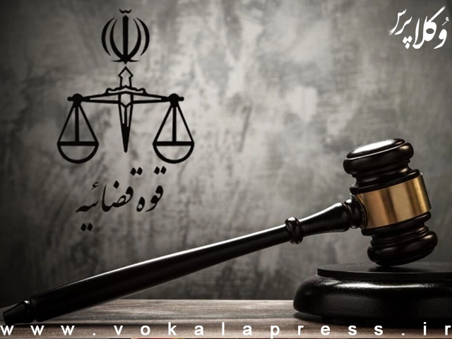 عفو معیاری چیست؟