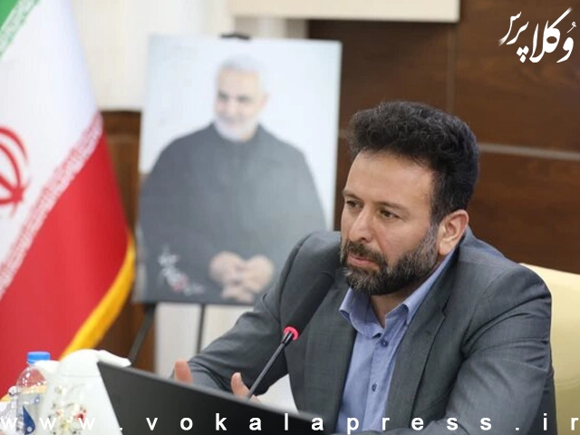 معاون مالی، پشتیبانی و عمرانی قوه قضائی