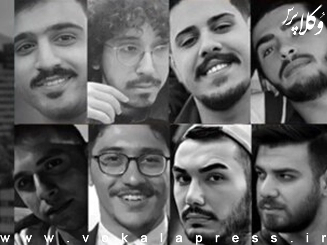 نقض احکام اعدام تمام متهمان پرونده اکباتان در دیوان عالی کشور