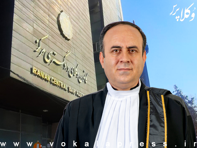 وکیل محمد شاه محمدی رئیس سی و سومین دوره هیات مدیره کانون وکلای دادگستری مرکز شد