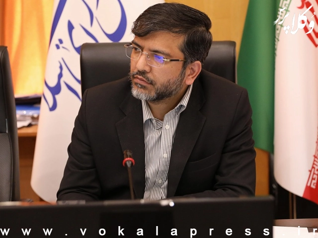 کمیسیون حقوقی و قضایی