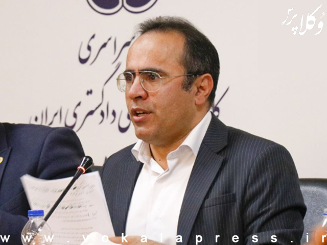 آموزش‌های کارآموزی وکالت مرحله تکمیلی است، نه جبران‌کننده ضعف‌های علمی بنیادین