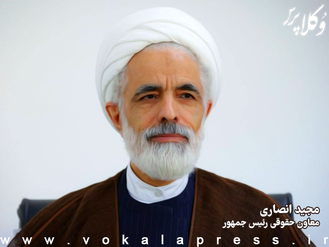 انصاری: پیگیری حقوقی خسارات جنگ ۱۲ روزه در دیوان بین‌المللی دادگستری، در دست بررسی است