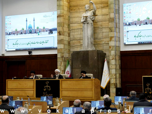 بررسی دو پرونده های اصراری – حقوقی در دیوان عالی کشور با موضوع دیه