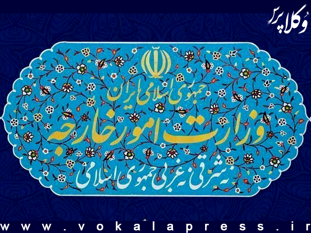 تکرار ادعاهای بی‌اساس درباره جزایر ۳گانه هیچ تغییری در واقعیت‌های مربوط به این جزایر ایجاد نخواهد کرد