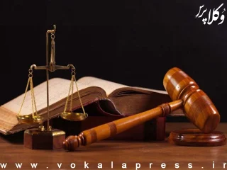 ثبت‌نام آزمون وکالت به درگاه ملی مجوزها منتقل شد