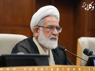 رئیس دیوان عالی کشور: اصلاح قانون آیین دادرسی کیفری مهمترین اولویت ماست