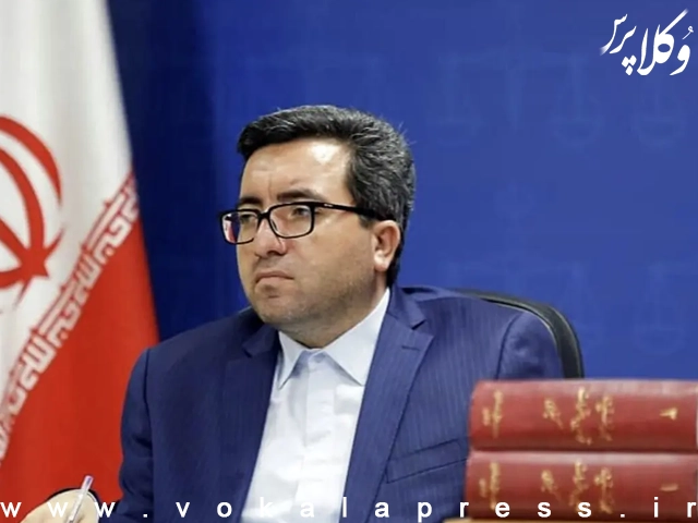 رئیس سازمان ثبت اسناد و املاک کشور