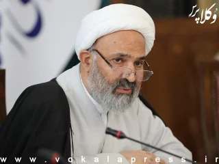 رئیس کمیسیون اصل نودم مجلس