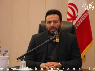 شاهرخیان معاون مالی، پشتیبانی و امور عمرانی قوه قضاییه