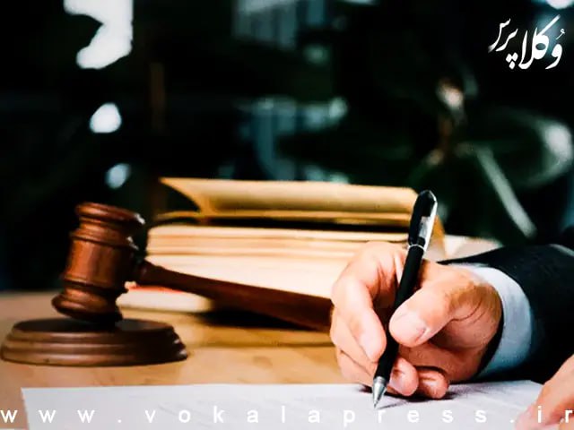 ضرورت حذف لزوم تأسیس دفتر وکالت از مقررات