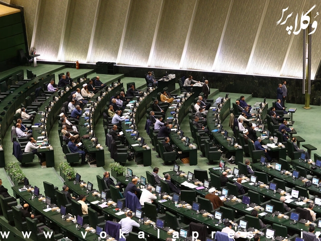 طرح تشدید مجازات همکاری کنندگان با اقدامات کشورهای متخاصم علیه امنیت و منافع ملی اصلاح شد