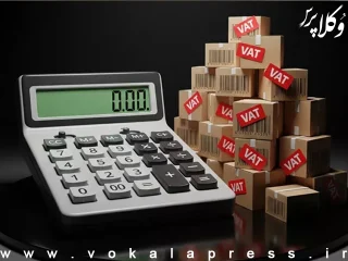 عدم پذیرش اعتبار مالیاتی مستند به صورتحساب‌های کاغذی از ابتدای دی‌ماه ۱۴۰۴