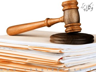محکومیت متهم اصلی پرونده رشوه و سوءاستفاده از موقعیت شغلی در یزد به ۵ سال حبس و انفصال از خدمت دولتی