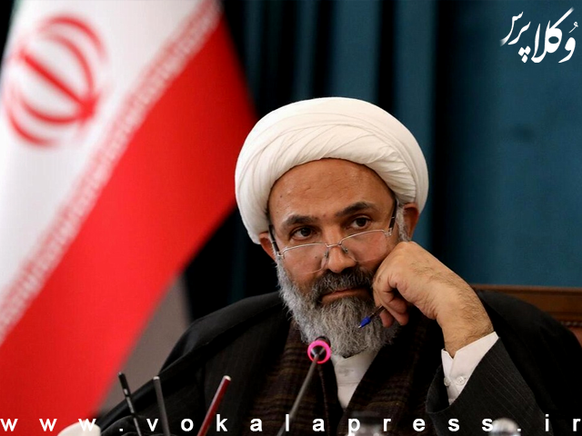 رئیس کمیسیون اصل نودم مجلس