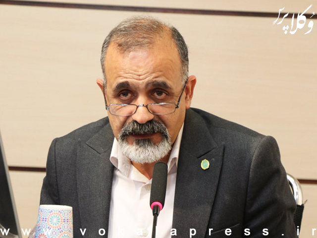 انتقاد رئیس کانون وکلای دادگستری خراسان از حذف نظام نیاز سنجی در قانون تسهیل