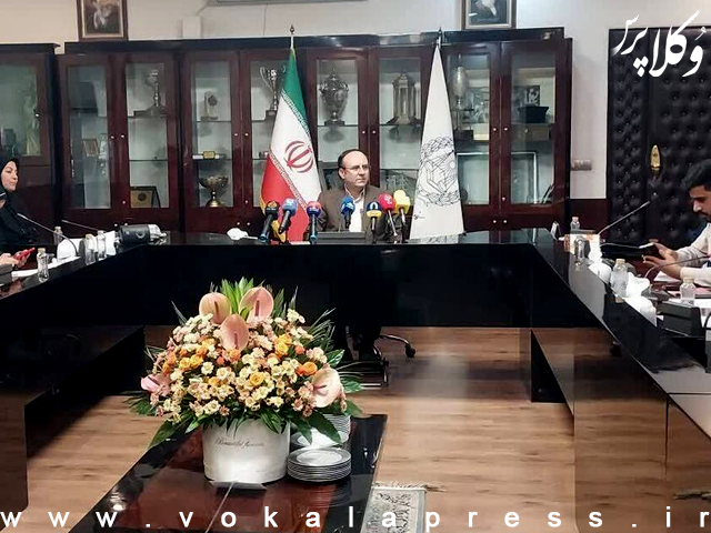 جزئیات اولین نشست خبری رئیس و اعضای هیئت مدیره دوره سی و سوم کانون وکلای دادگستری مرکز