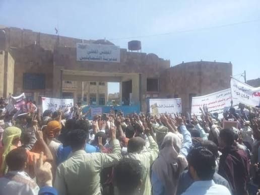 قتل یک وکیل در یمن