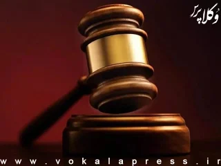 تغییر ساختار اداره کادرسازی و جانشین پروری معاونت منابع انسانی قوه قضاییه