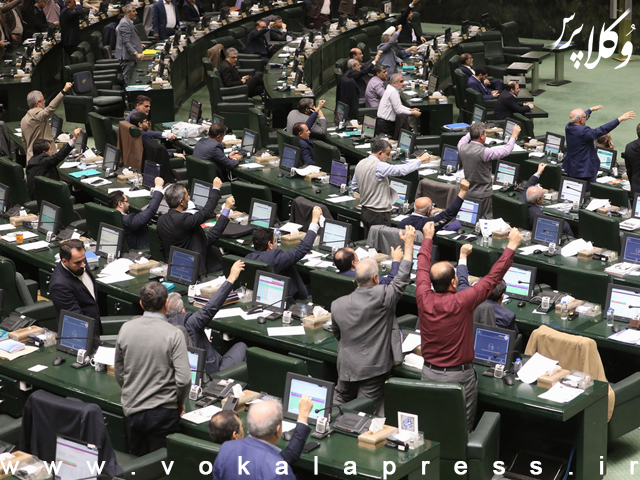 ماری نشان میدهد که ۵۰ درصد نارضایتی مردم از سیستم قضایی است