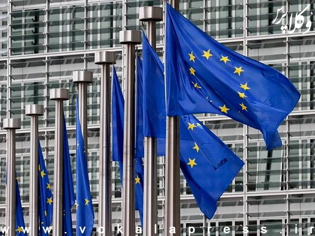 اتحادیه اروپا: ۹ کشور غیرعضو به تحریم‌ها علیه ایران پیوستند