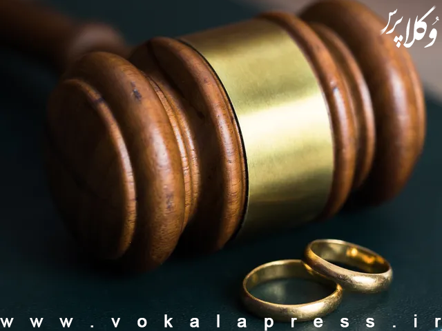 ایجاد سامانه نظارت الکترونیکی برای محکومان مالی در اصلاح مقررات مهریه