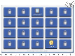 تصویب افزایش حق عضویت وکلا در شورای اجرایی اسکودا