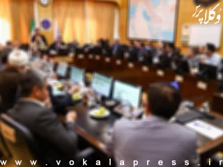 تصویب کلیات لایحه ساختار، وظایف و اختیارات سازمان ملی مهاجرت در کمیسیون مشترک مجلس