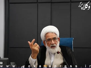 حجت الاسلام والمسلمین منتظری