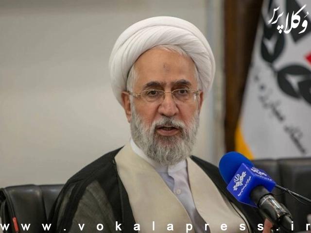 دادستان کل کشور: ۲ هزار وکیل برای پیگیری حقوقی شکایت علیه آمریکا و اسرائیل اعلام آمادگی کرده‌اند