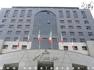 سازمان بازرسی جشنواره شفافیت برگزار می‌کند