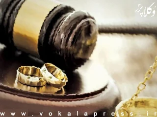 طرح اصلاح قانون مهریه مجدداً تقدیم هیئت‌رئیسه مجلس شد