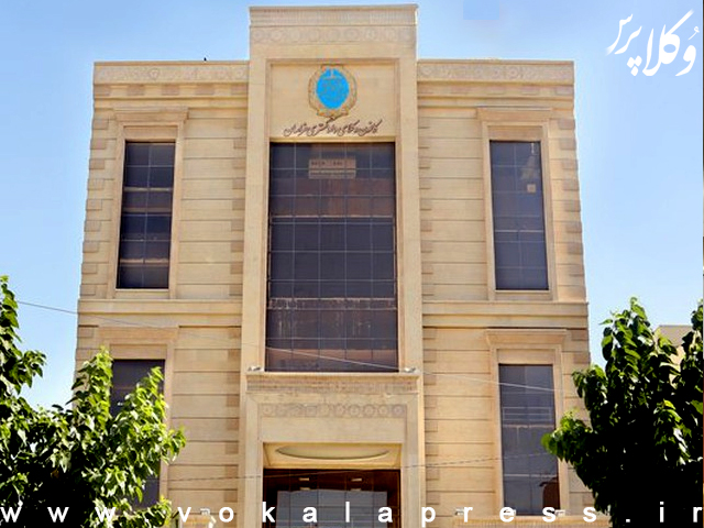 مصوبات هیات مدیره کانون وکلای دادگستری خراسان درباره هشتمین المپیاد ورزشی کانون های وکلای دادگستری