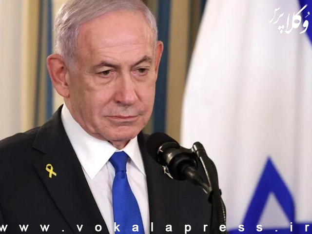 تهدید وکلای نتانیاهو به استعفا | وکلاپرس