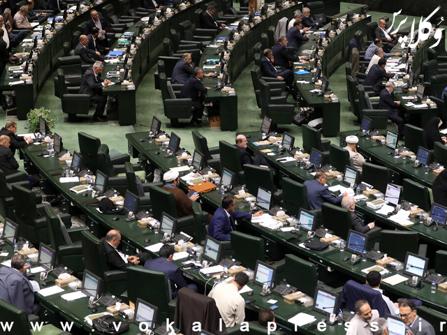 نماینده مجلس: ما نتیجه تحقیق و تفحص ها را نمی بینیم